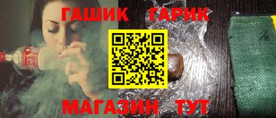 MDMA Апрелевка