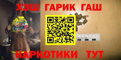 кокаин VHQ Балашиха