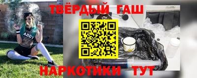 MDMA Апрелевка