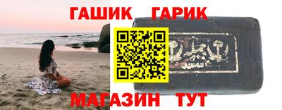 кокаин VHQ Балашиха