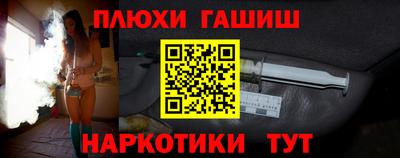 MDMA Апрелевка