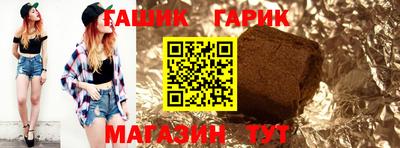 кокаин VHQ Балашиха