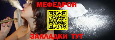 кокаин Аргун